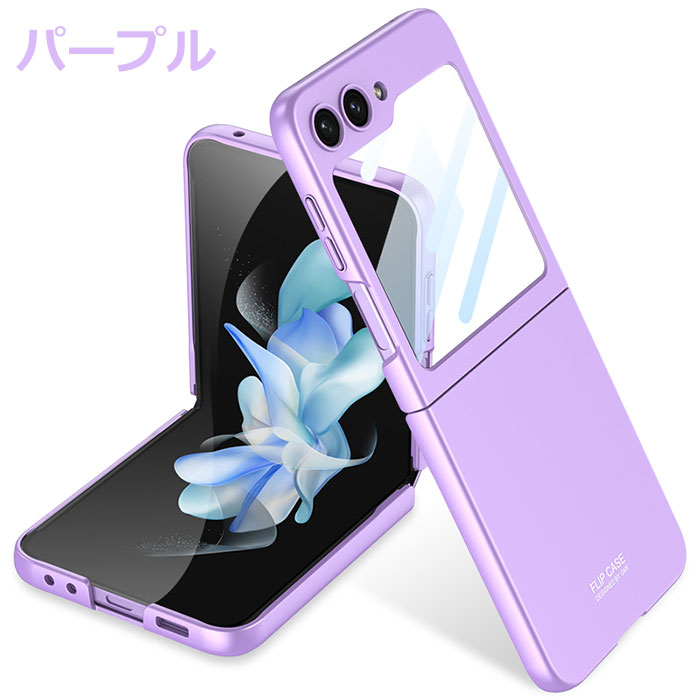 楽天市場】galaxy z flip5 カバー galaxy z flip5 ケース galaxy z
