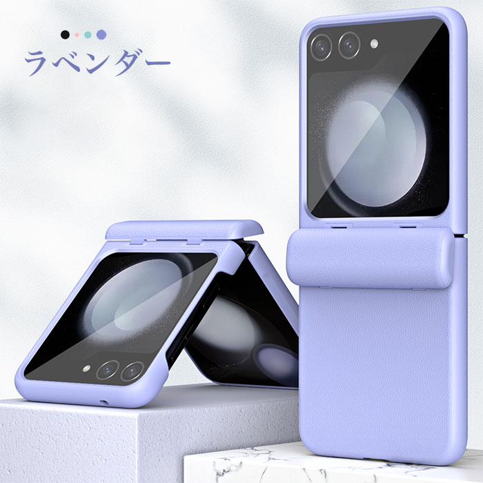 楽天市場】Galaxy Z Flip6 ケース ギャラクシーZ フリップ6 ケース