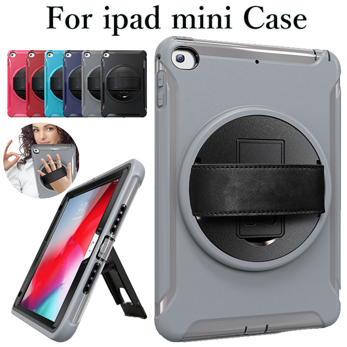 楽天市場】ipadmini5 スペースグレイの通販