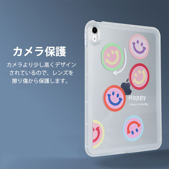 楽天市場】ipadair第6世代 11インチケース ipad air m2 ケース ipad