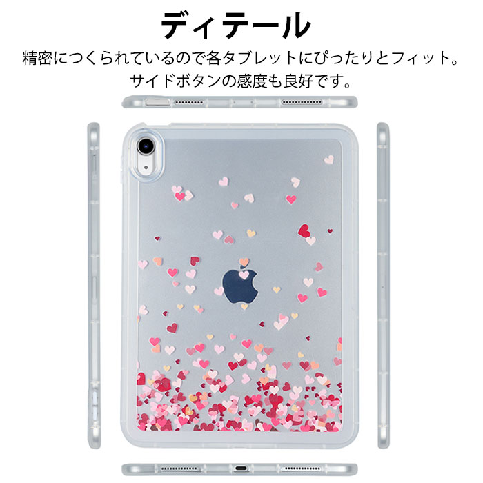 楽天市場】ipadair第6世代 11インチケース ipad air m2 ケース ipad