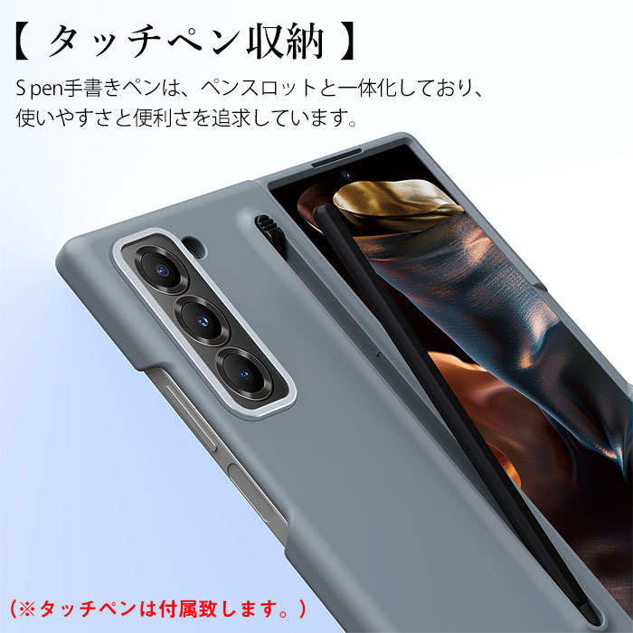 楽天市場】ギャラクシー z fold7 ケース Galaxy ZFold7 ケース