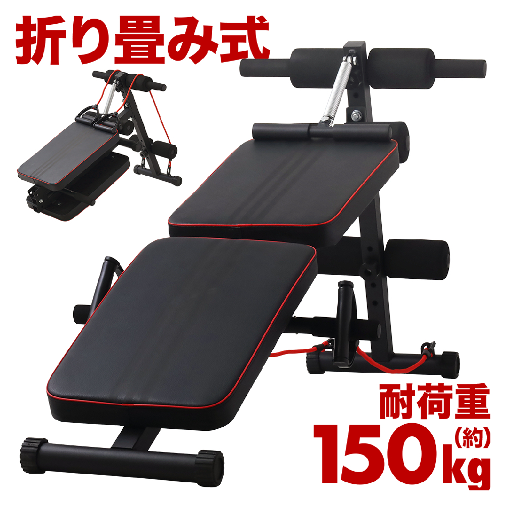 楽天市場】＼クーポンで200円OFF☆LINE友達限定／ トレーニングベンチ