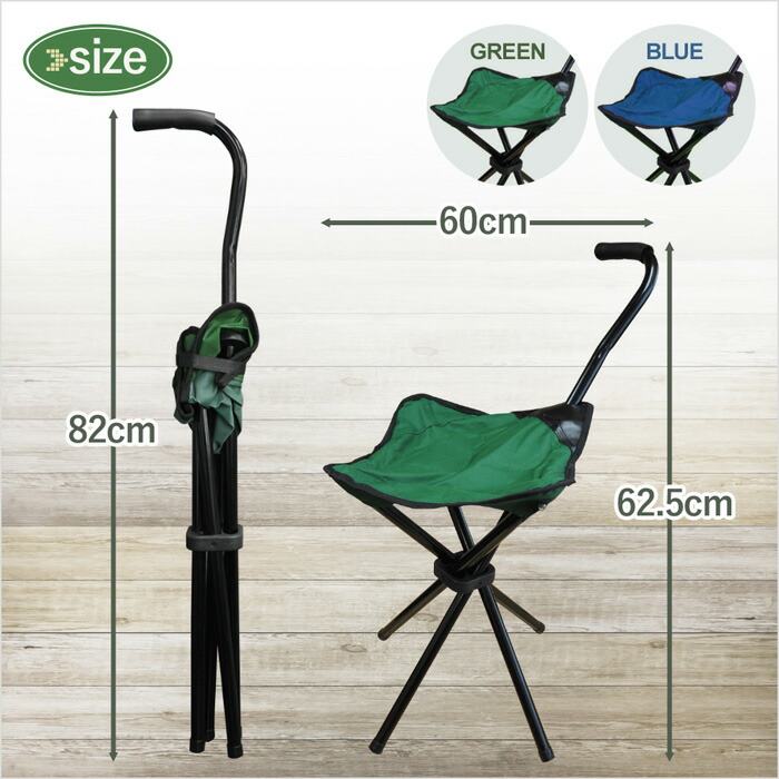 楽天市場】＼2点500円OFFクーポン有／11日 1:59まで 【 楽天1位