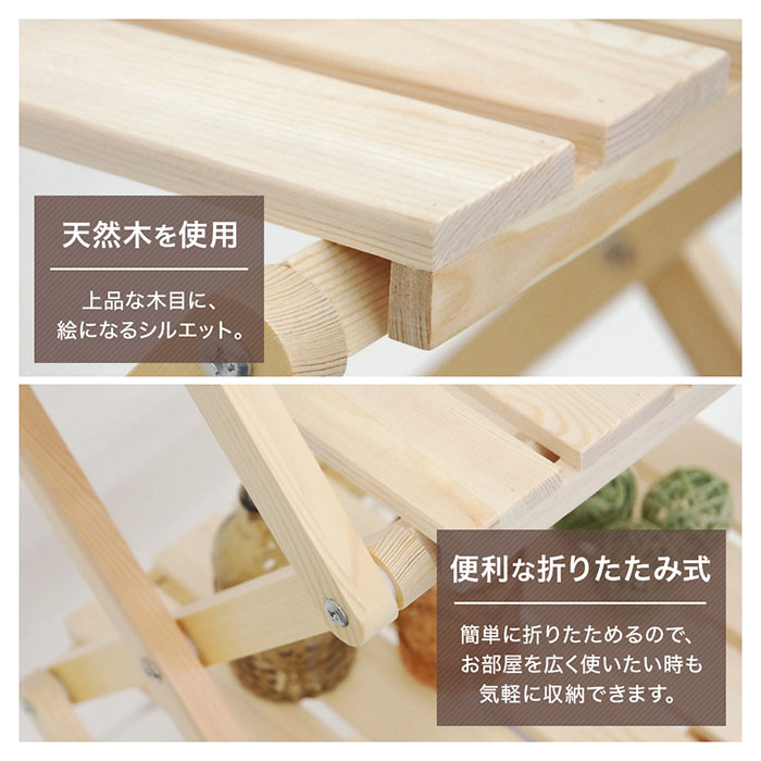 楽天市場】＼クーポンで200円OFF☆LINE友達限定／ アウトドアラック