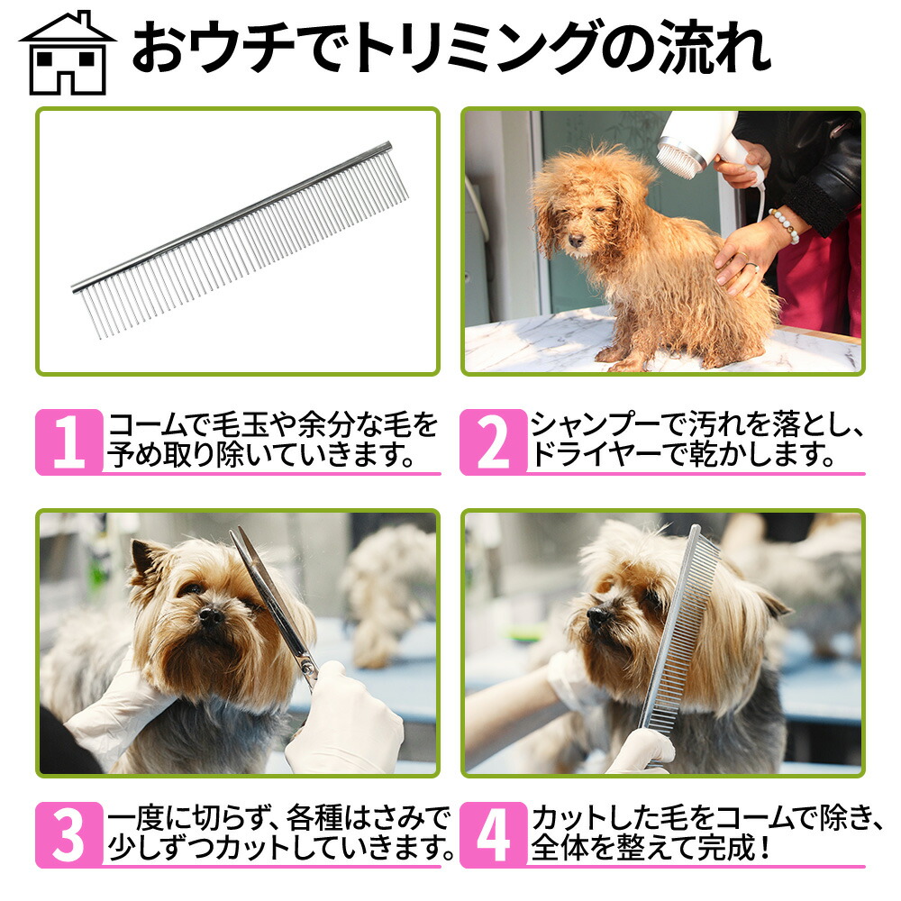 楽天市場】＼クーポンで200円OFF☆LINE友達限定／ 【 楽天1位