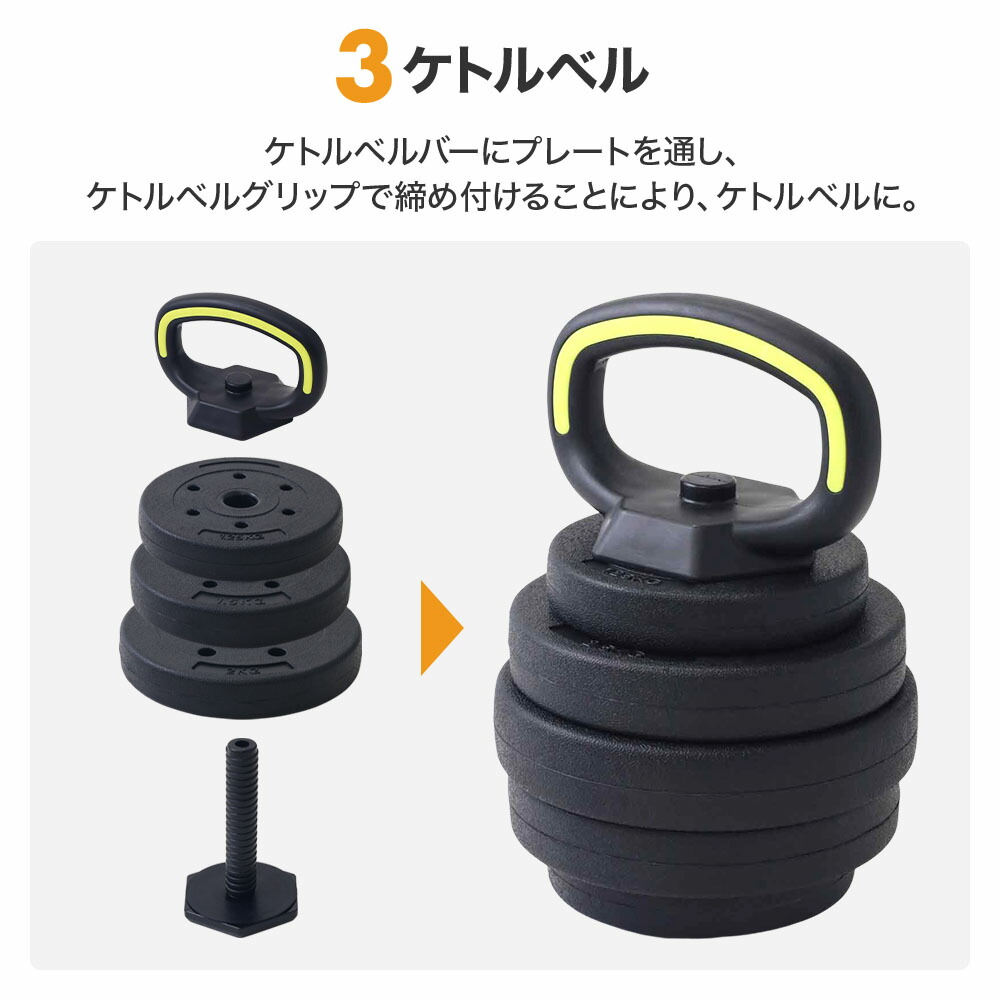 楽天市場】【最大1,000円OFF】☆クーポン利用5日23:59迄 可変式