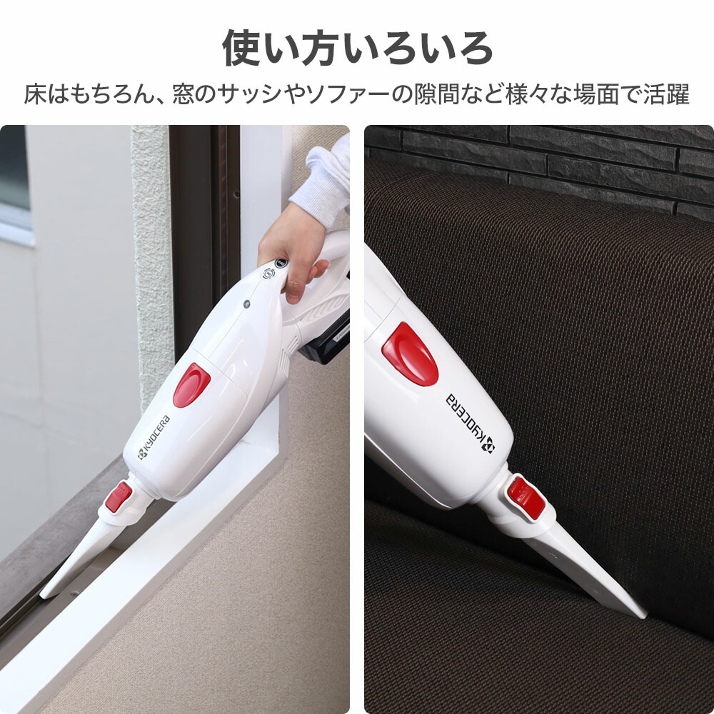 楽天市場】＼クーポンで200円OFF☆LINE友達限定／ 【 正規代理店