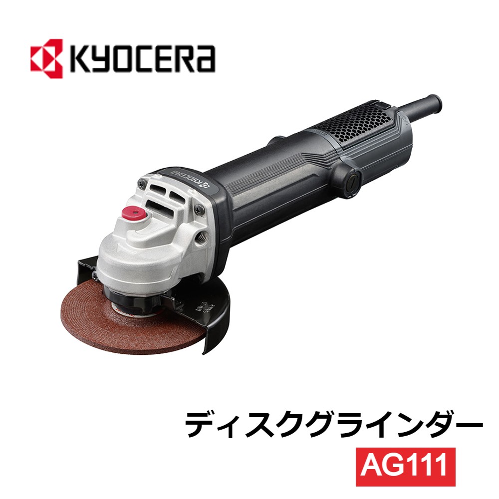 楽天市場】＼クーポンで200円OFF☆LINE友達限定／ 【 正規代理店