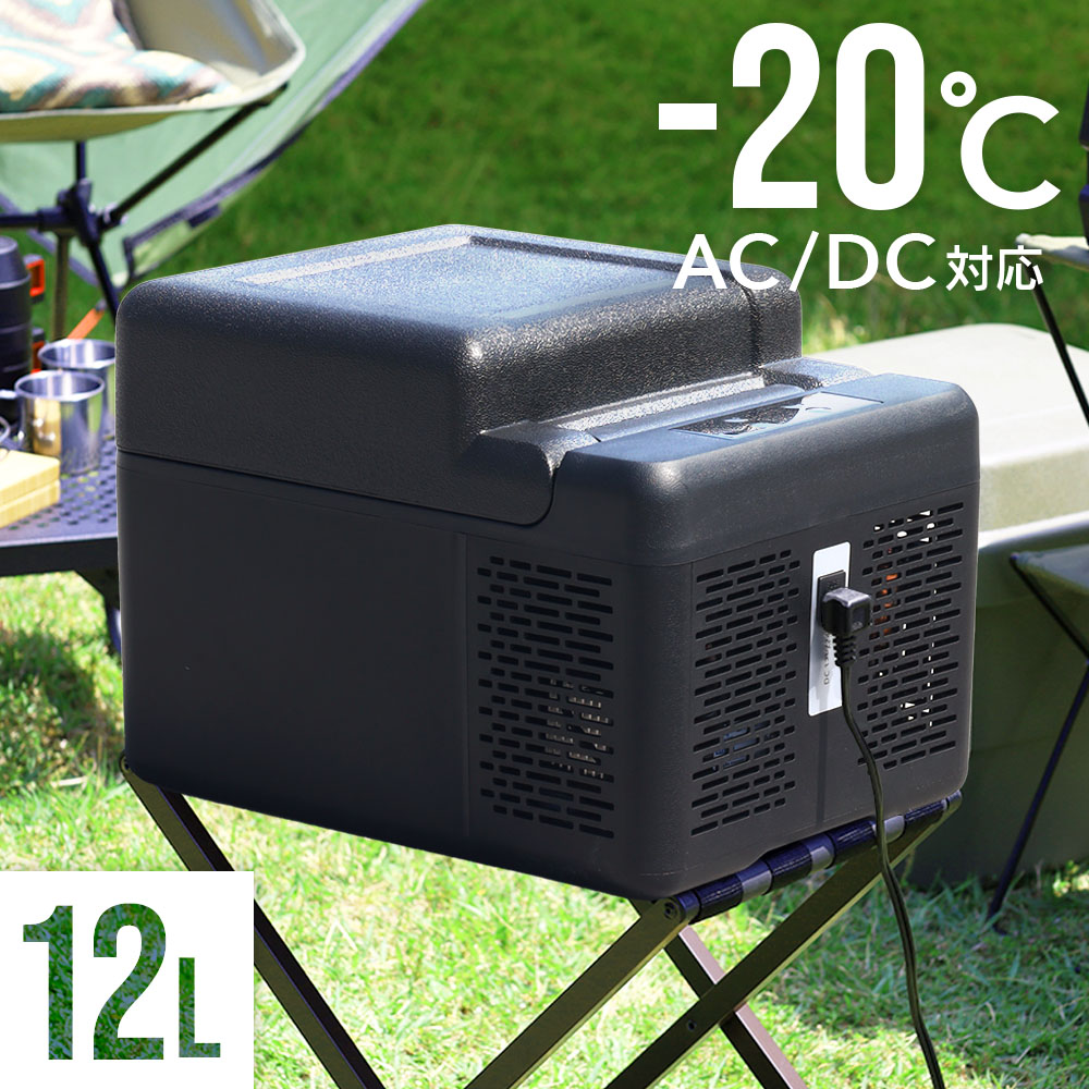 楽天市場】＼クーポンで200円OFF☆LINE友達限定／ 【 楽天1位 】 車載