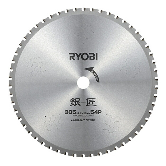 楽天市場】＼クーポンで200円OFF☆LINE友達限定／ 【 正規代理店