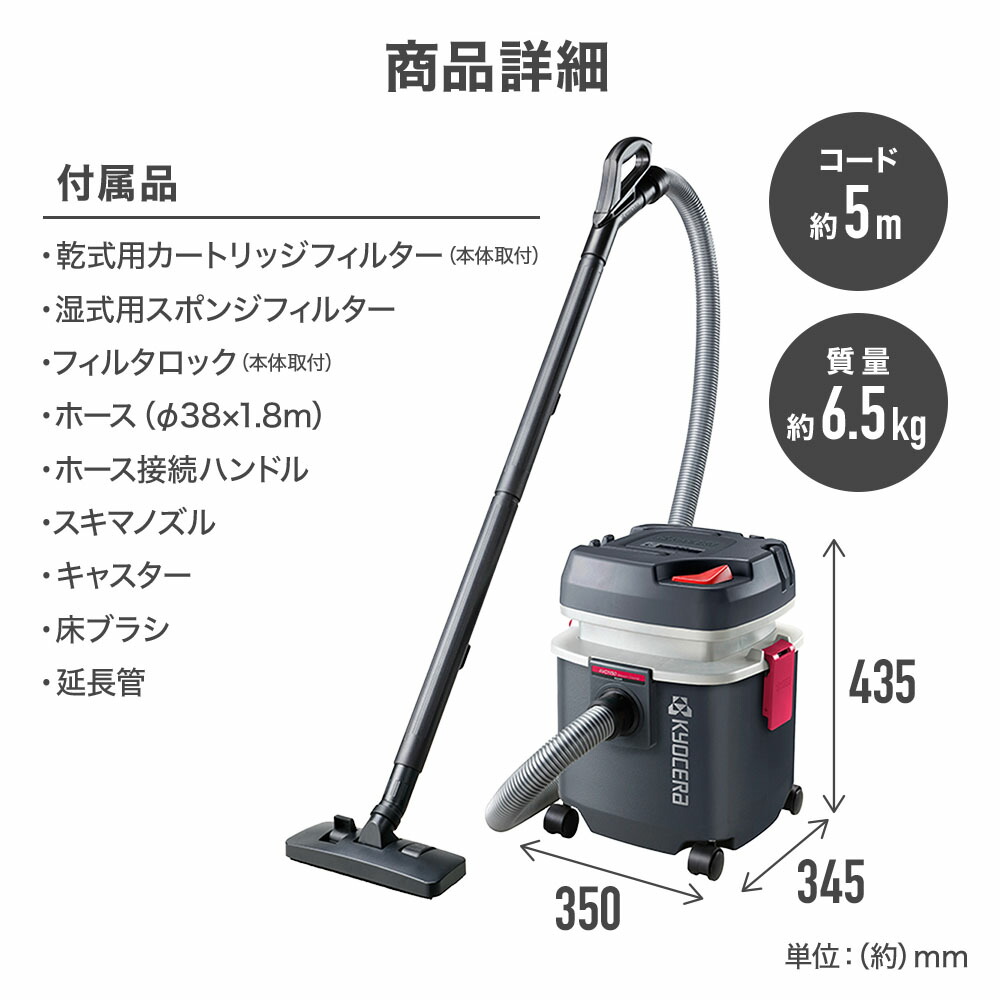 楽天市場】＼2点500円OFFクーポン有／11日 1:59まで 【 正規代理店