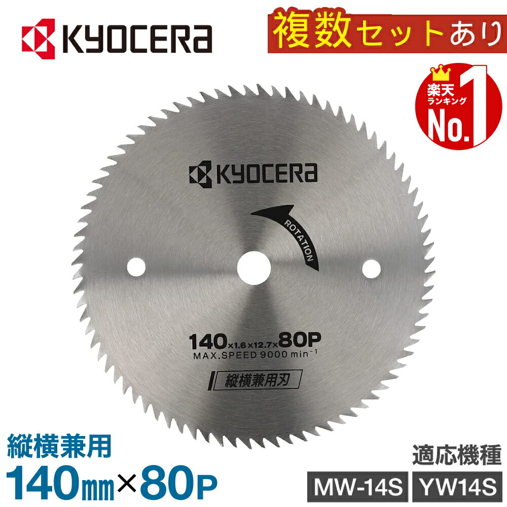 楽天市場】＼クーポンで200円OFF☆LINE友達限定／ 【 正規代理店