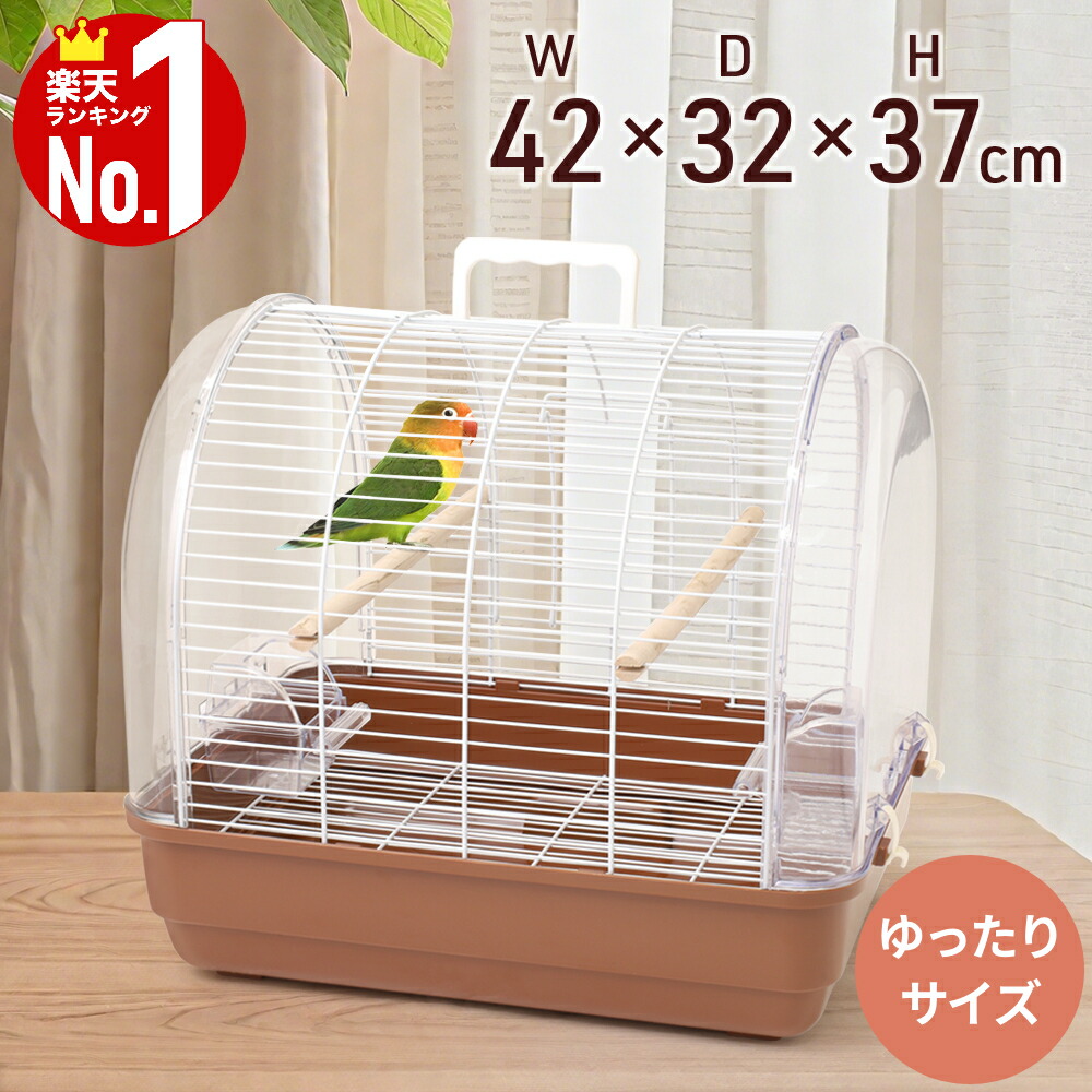 楽天市場】＼クーポンで200円OFF☆LINE友達限定／ 鳥かご ケージ