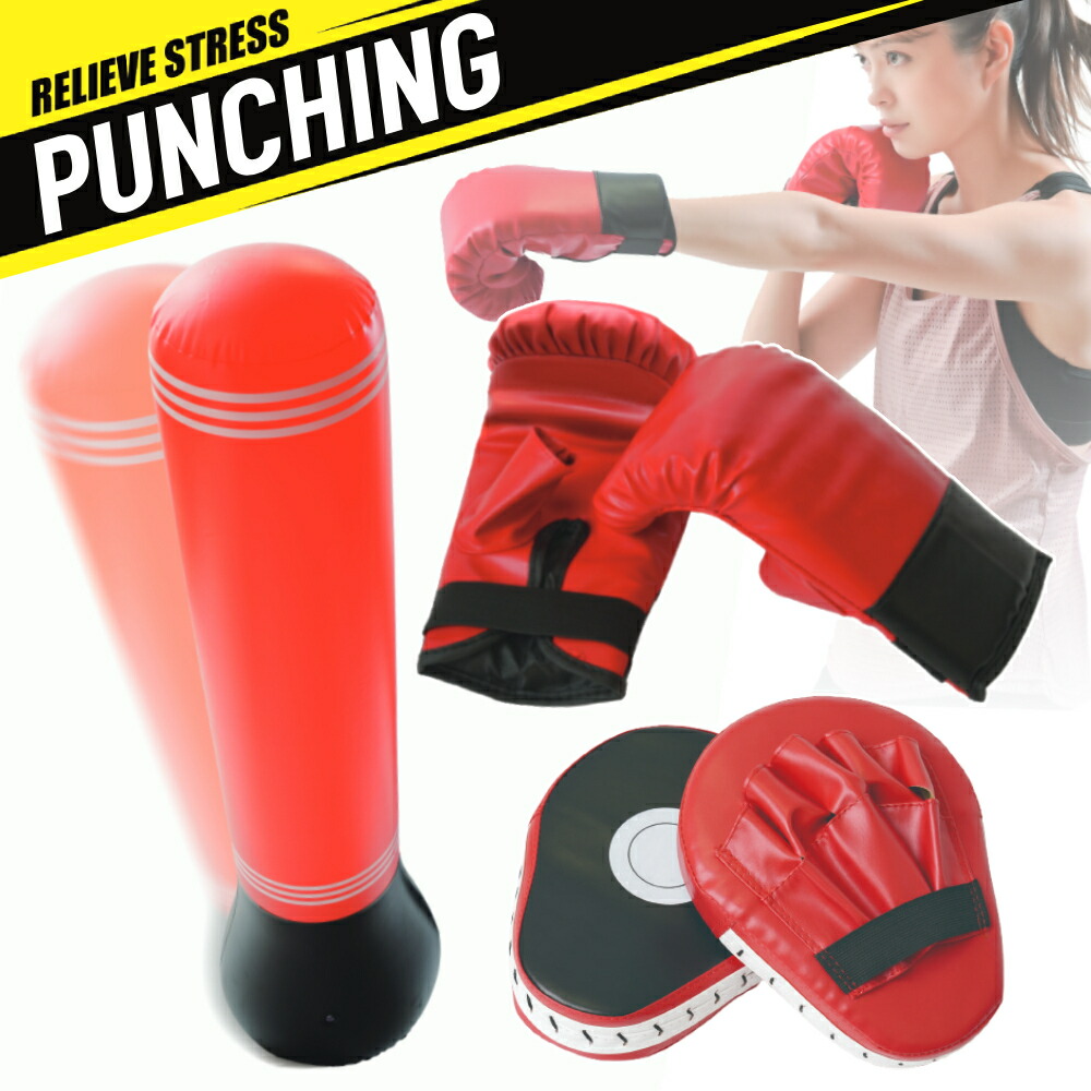 楽天市場】10分限定【99％OFF!!】クーポン先着利用1名のみ☆4日20時