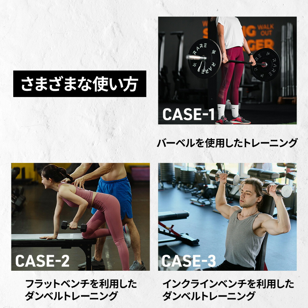 楽天市場】＼2点500円OFFクーポン有／11日 1:59まで ダンベルマット 2
