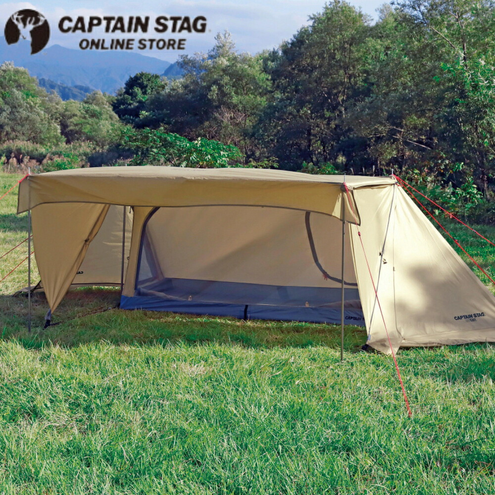 楽天市場】CAPTAINSTAG キャプテンスタッグ UA-63 4560464278781