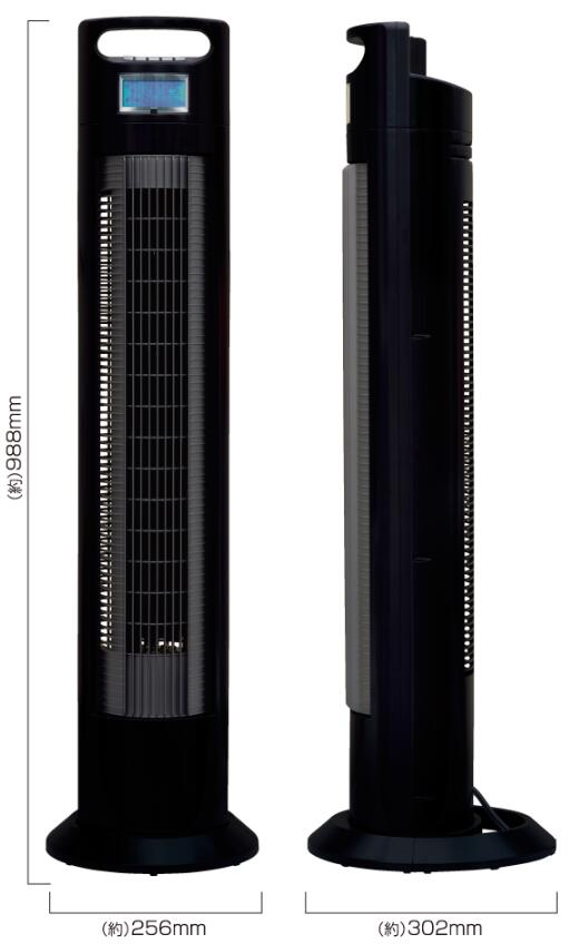 楽天市場】＼クーポンで200円OFF☆LINE友達限定／ タワーファン 扇風機