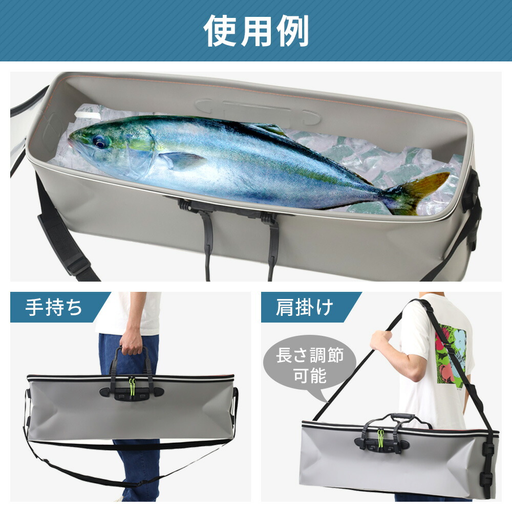 楽天市場】＼2点500円OFFクーポン有／11日 1:59まで 青物 釣り