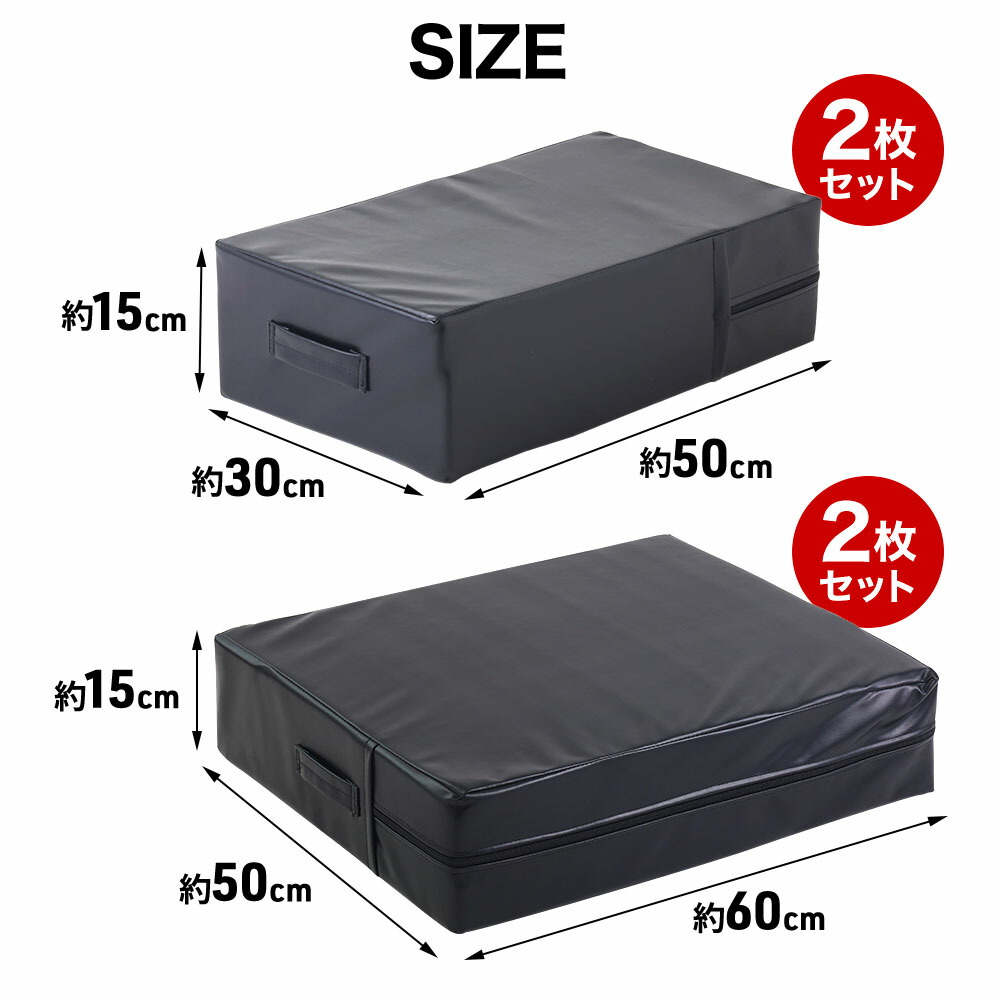 楽天市場】＼2点500円OFFクーポン有／11日 1:59まで ダンベルマット 2