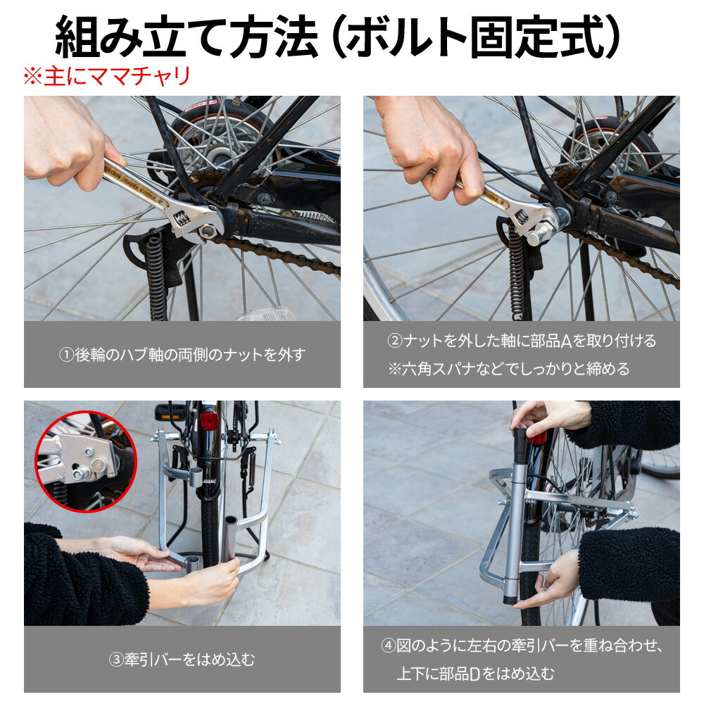 楽天市場】＼2点500円OFFクーポン有／11日 1:59まで 自転車 トレーラー