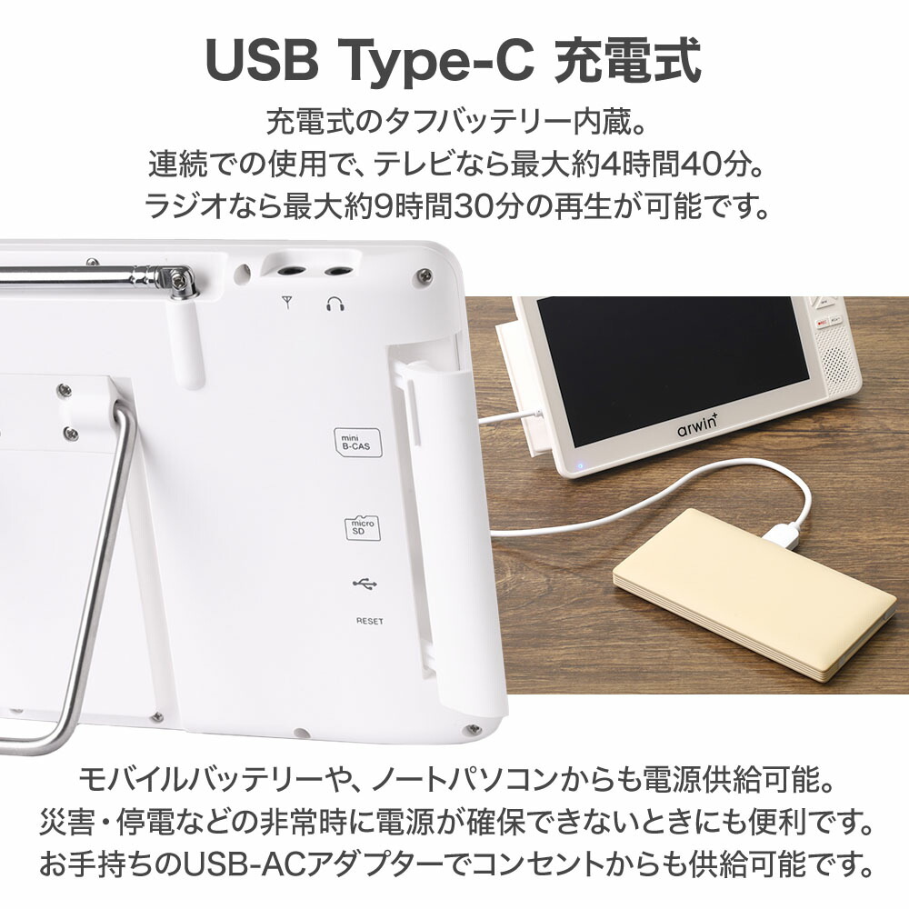 楽天市場】＼2点500円OFFクーポン有／11日 1:59まで 【 楽天1位