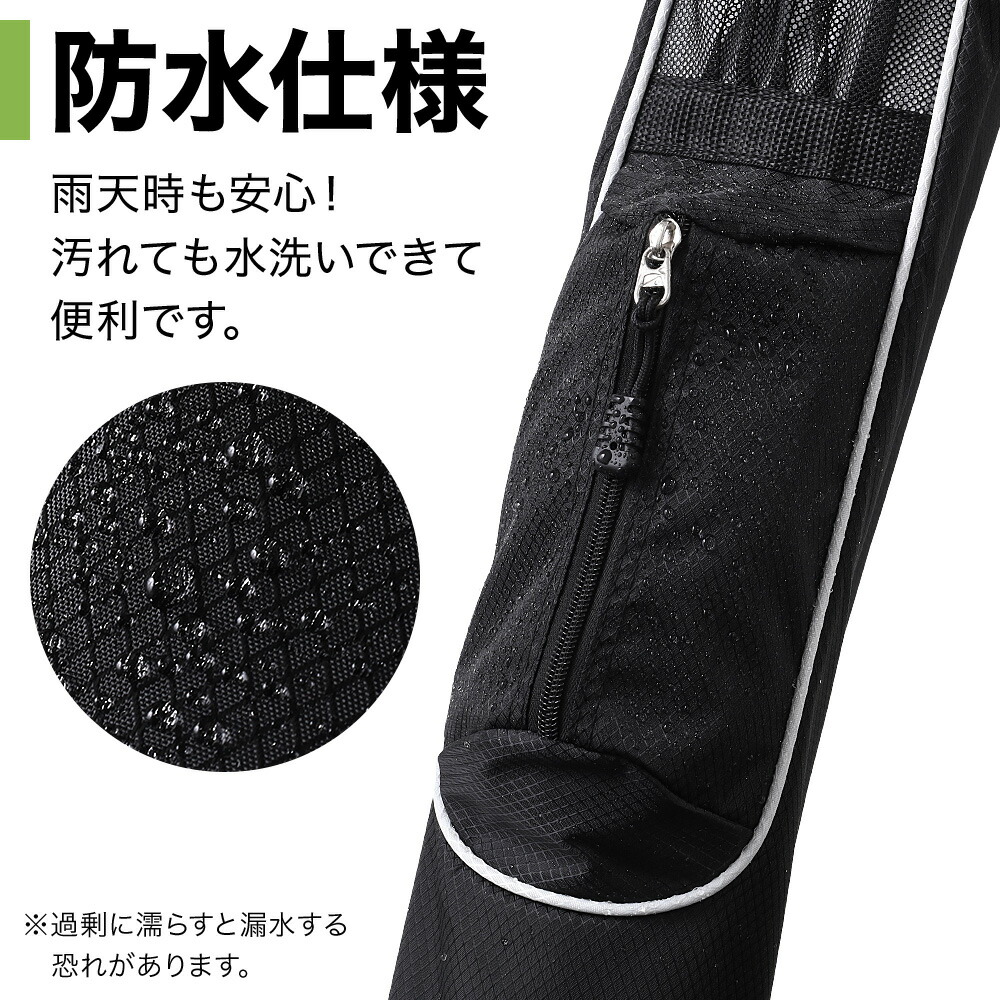 楽天市場】＼2点500円OFFクーポン有／11日 1:59まで 【 楽天1位