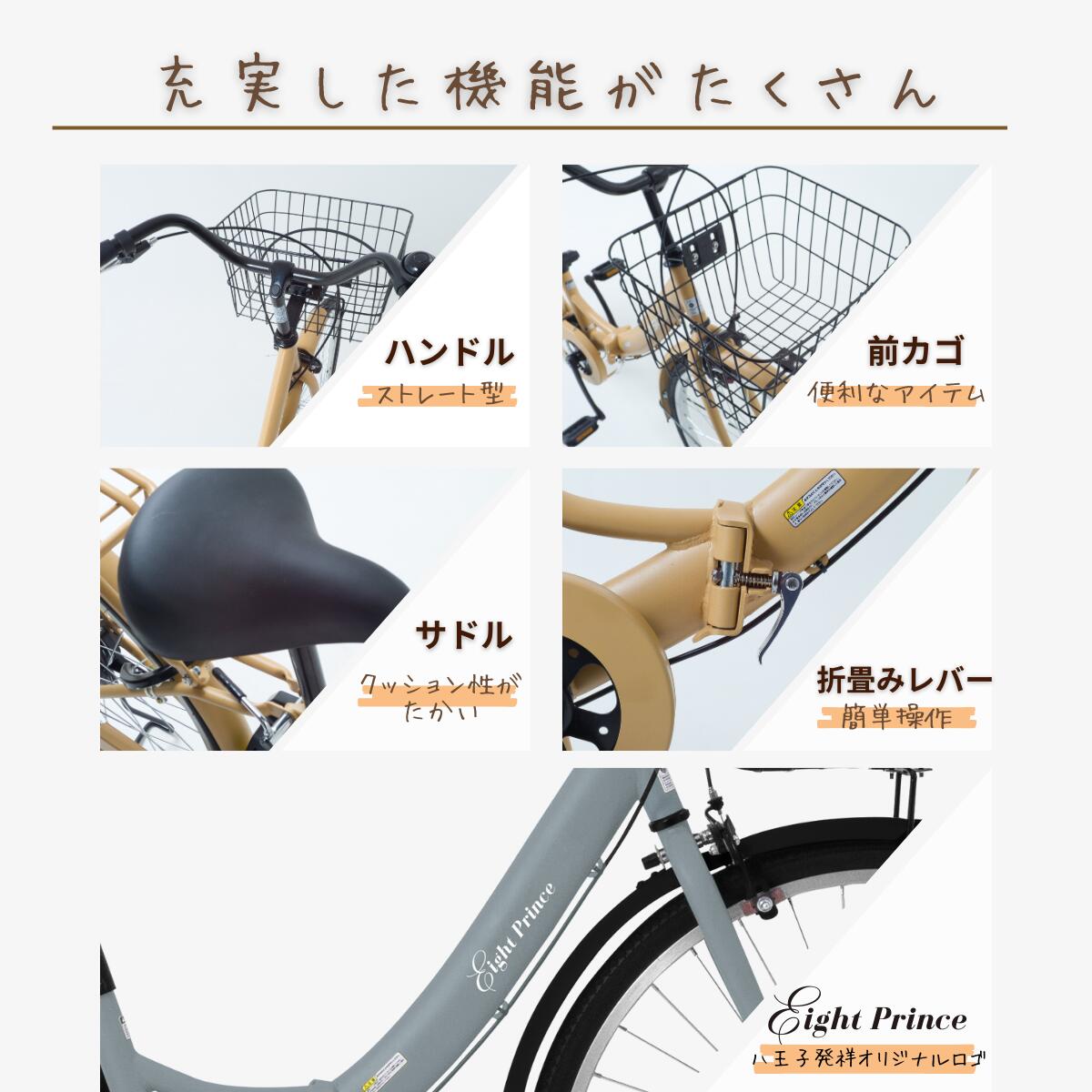 楽天市場】＼2点500円OFFクーポン有／11日 1:59まで 電動自転車