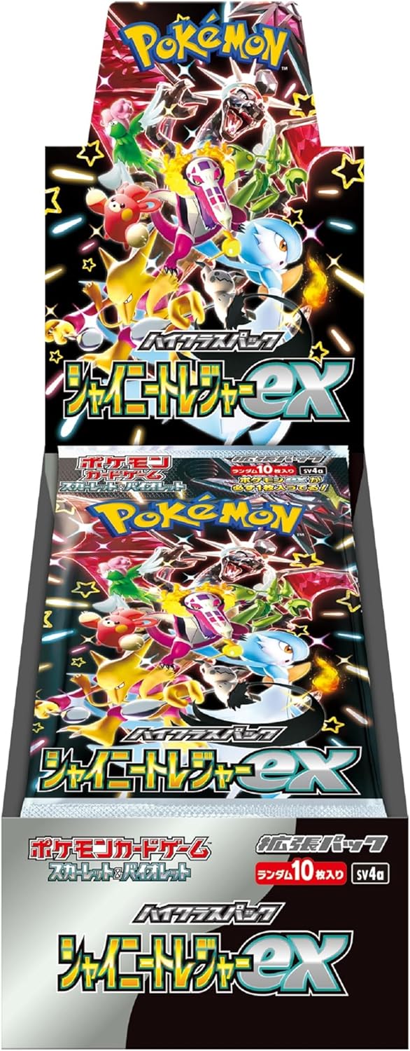 楽天市場】【1カートン】ポケモンカードゲーム スカーレット