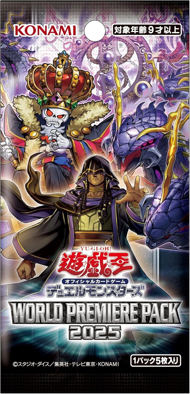 楽天市場】【1カートン24BOX入り】遊戯王OCG デュエルモンスターズ