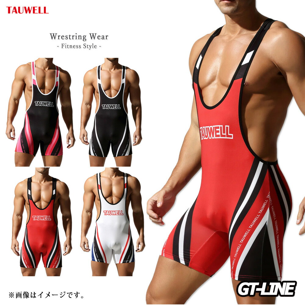 楽天市場】メンズ シングレットの通販