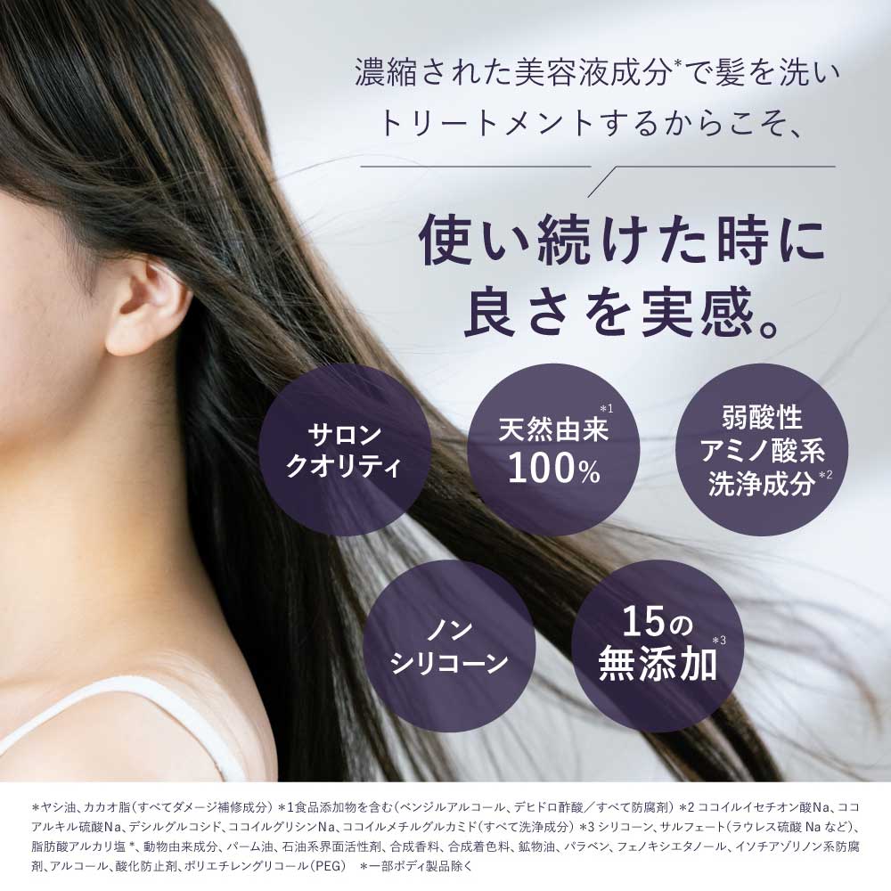 楽天市場】[ 10%OFF｜3/11 1:59まで ] 【公式】エティーク 単品【楽天1