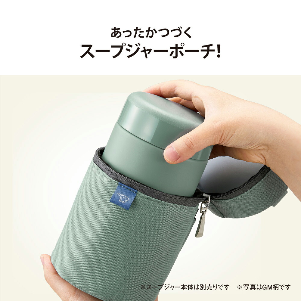 楽天市場】象印 水筒 ステンレススープジャー 象印水筒 SW-KA30 300ml