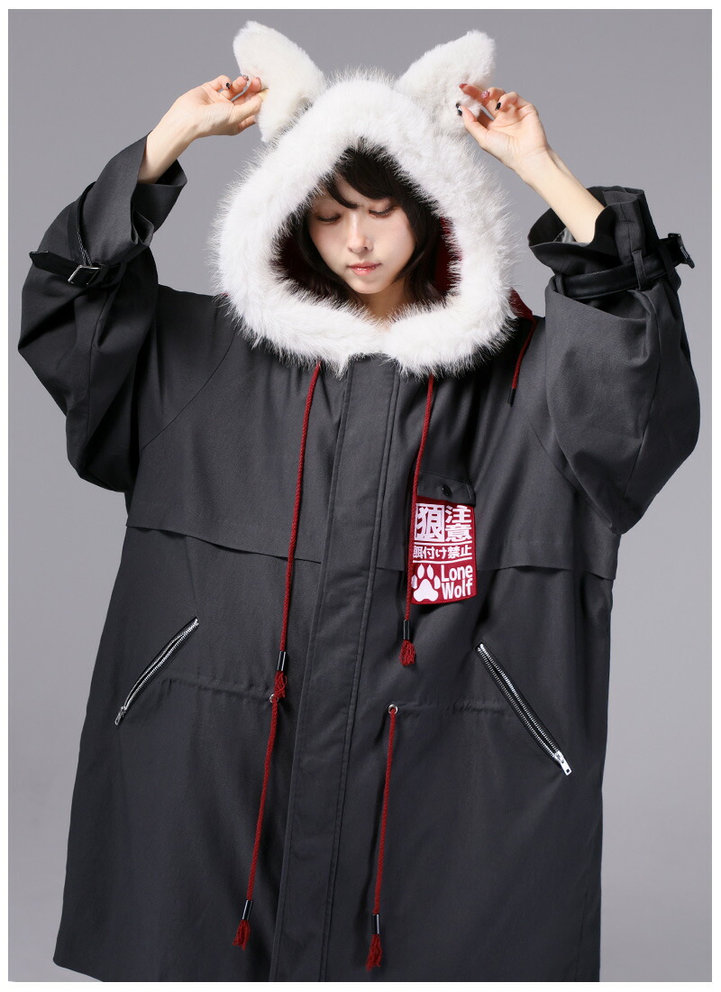 楽天市場】【最短即日出荷】コート風ウルフモッズジャケット|Creator