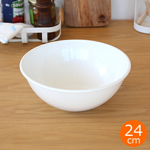 楽天市場】野田琺瑯 ボウル ホーロー 琺瑯 ボール 全白 24cm