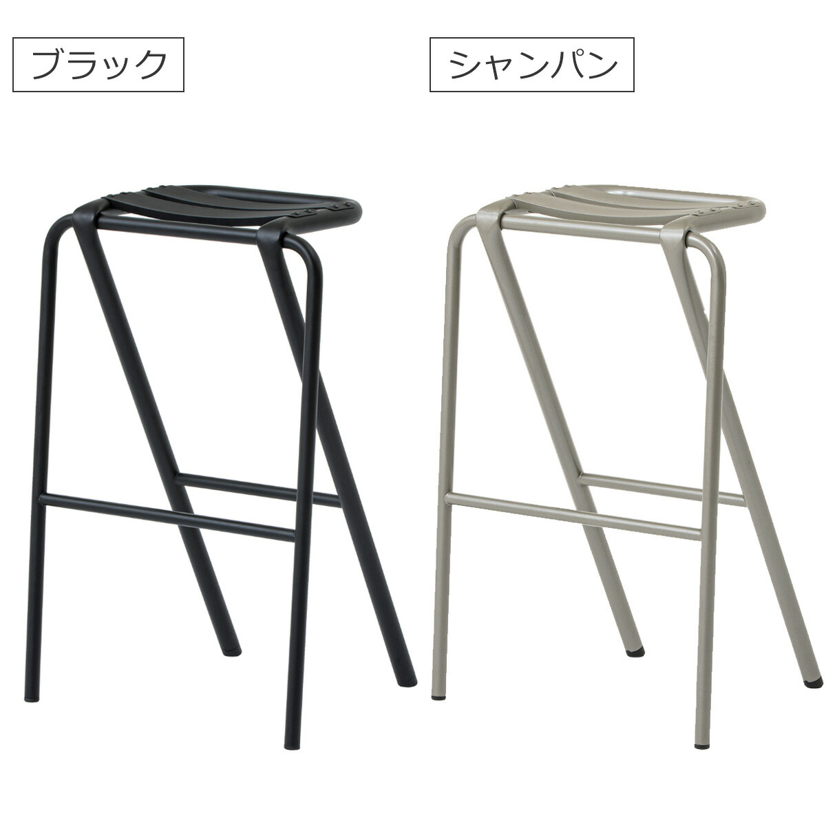 楽天市場】ハイスツール DUENDE BENT STOOL スツール デュエンデ