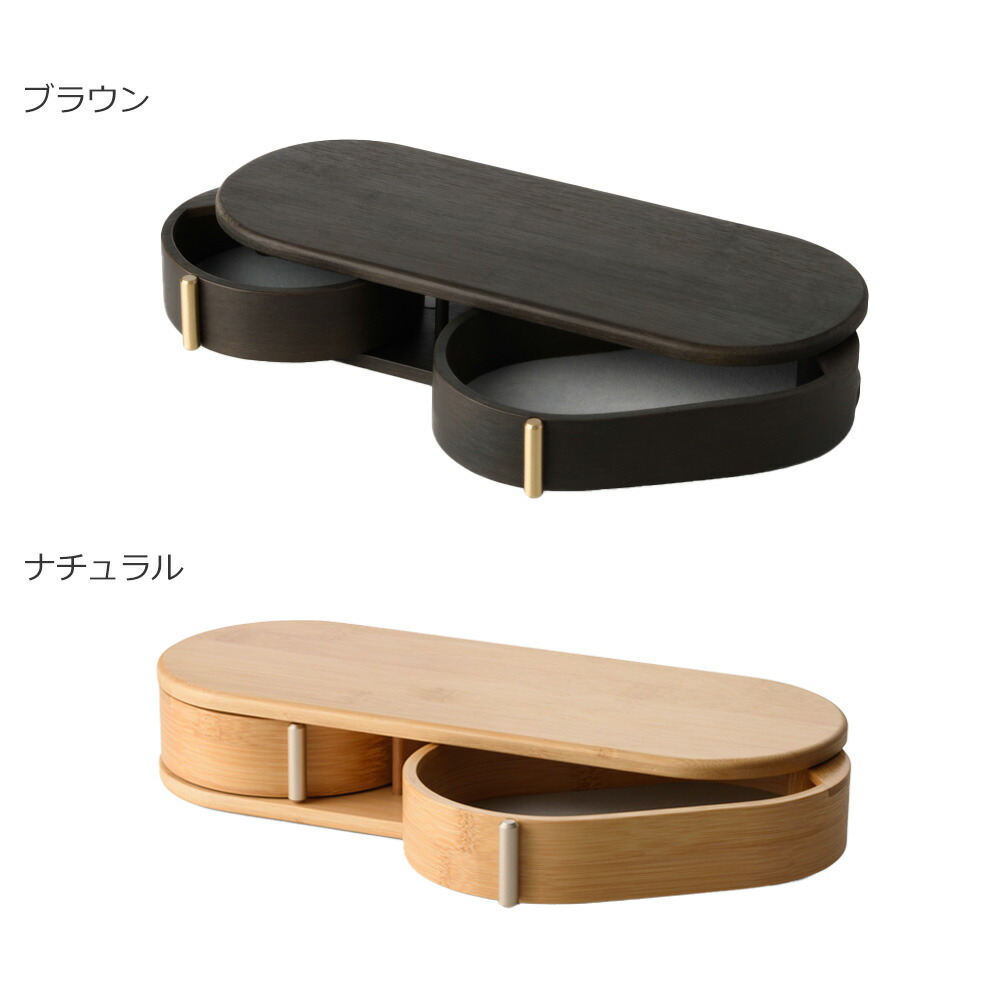 楽天市場】[正規代理店] Gudee グディ 小物入れ 引き出し 卓上 収納