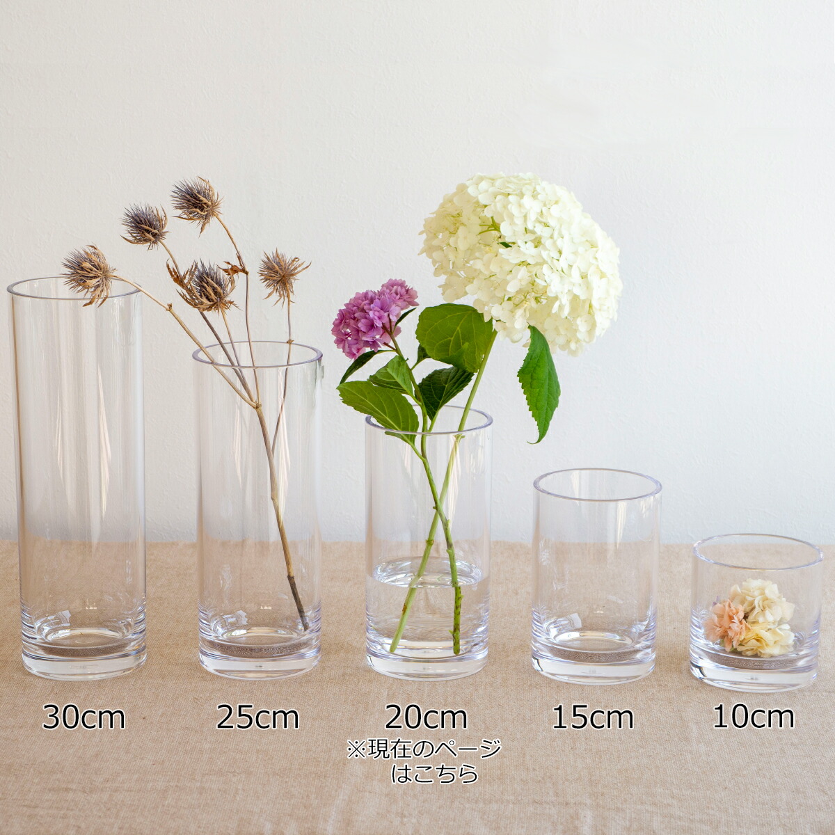 楽天市場】【クーポン対象 3/11 10:59まで】 花瓶 割れない 軽い 割れ