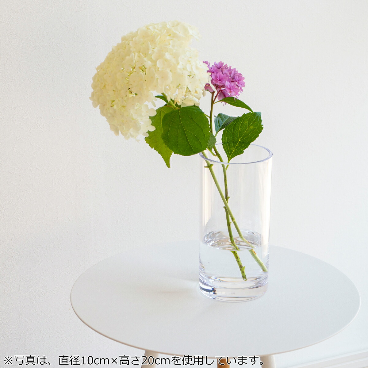 楽天市場】【クーポン対象 3/11 10:59まで】 花瓶 割れない 割れない