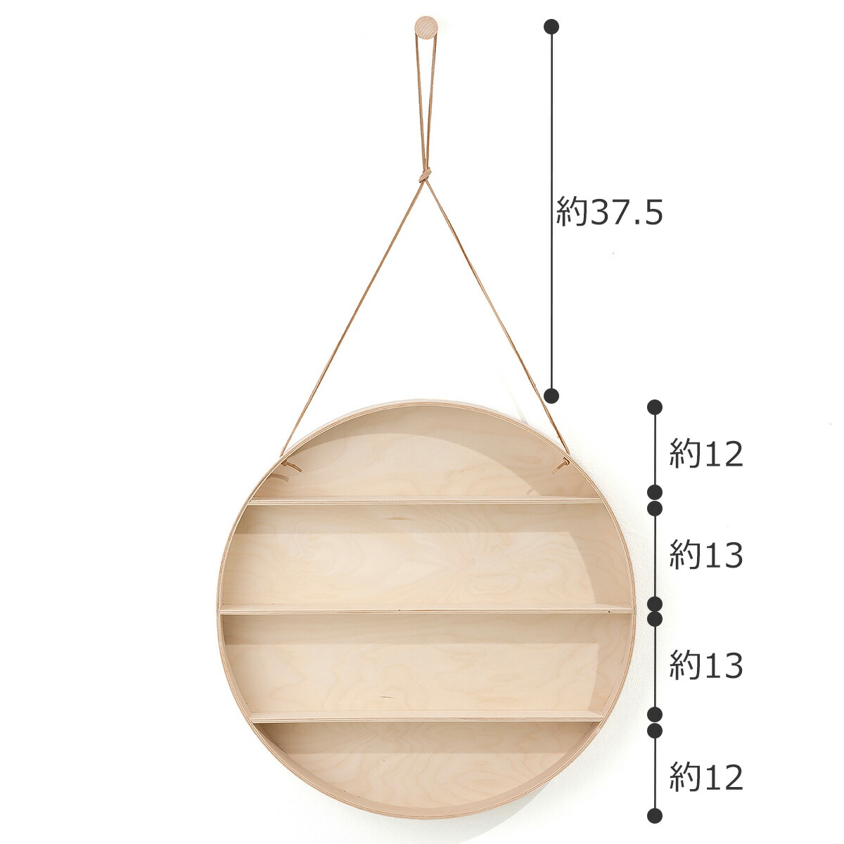 楽天市場】【クーポン対象 3/11 10:59まで】 Ferm Living ファーム