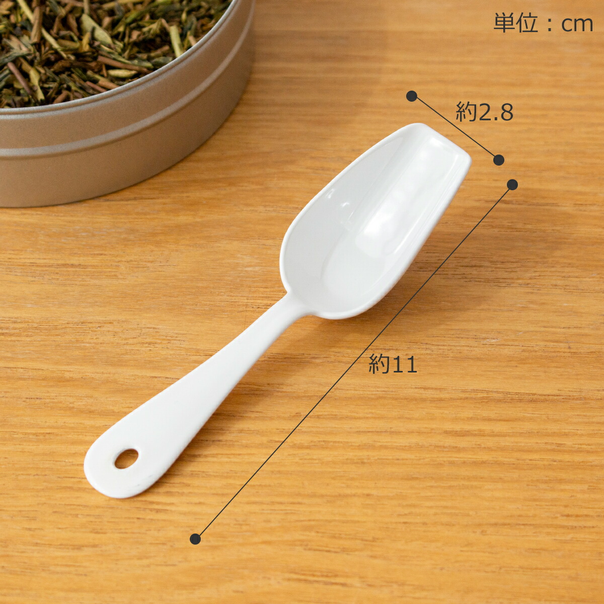 楽天市場】ミニスコップ 琺瑯 ホーロー カトラリー Blanc ブラン 高桑