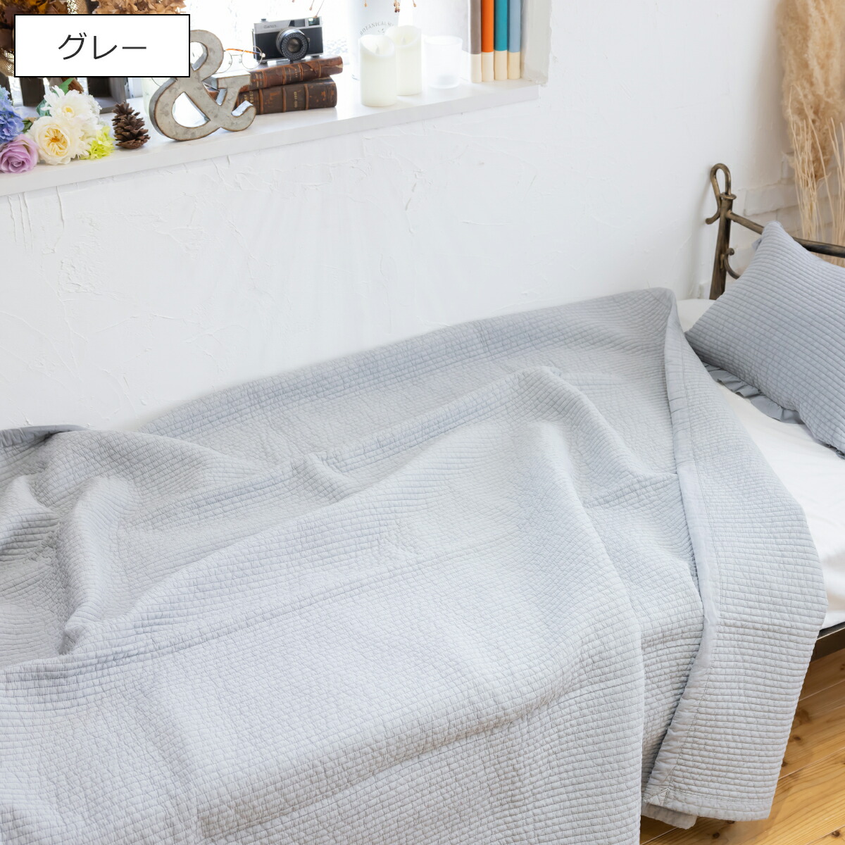 楽天市場】イブル ラグ マット ラグマット キルティングマット 150