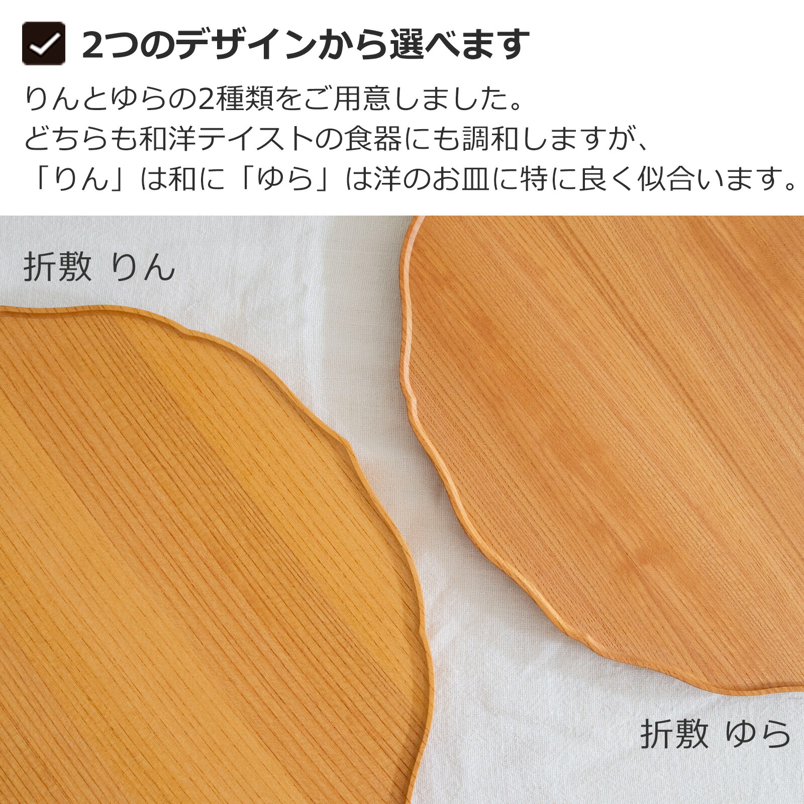 楽天市場】【クーポン対象 3/11 10:59まで】 【レビュー特典あり】 四