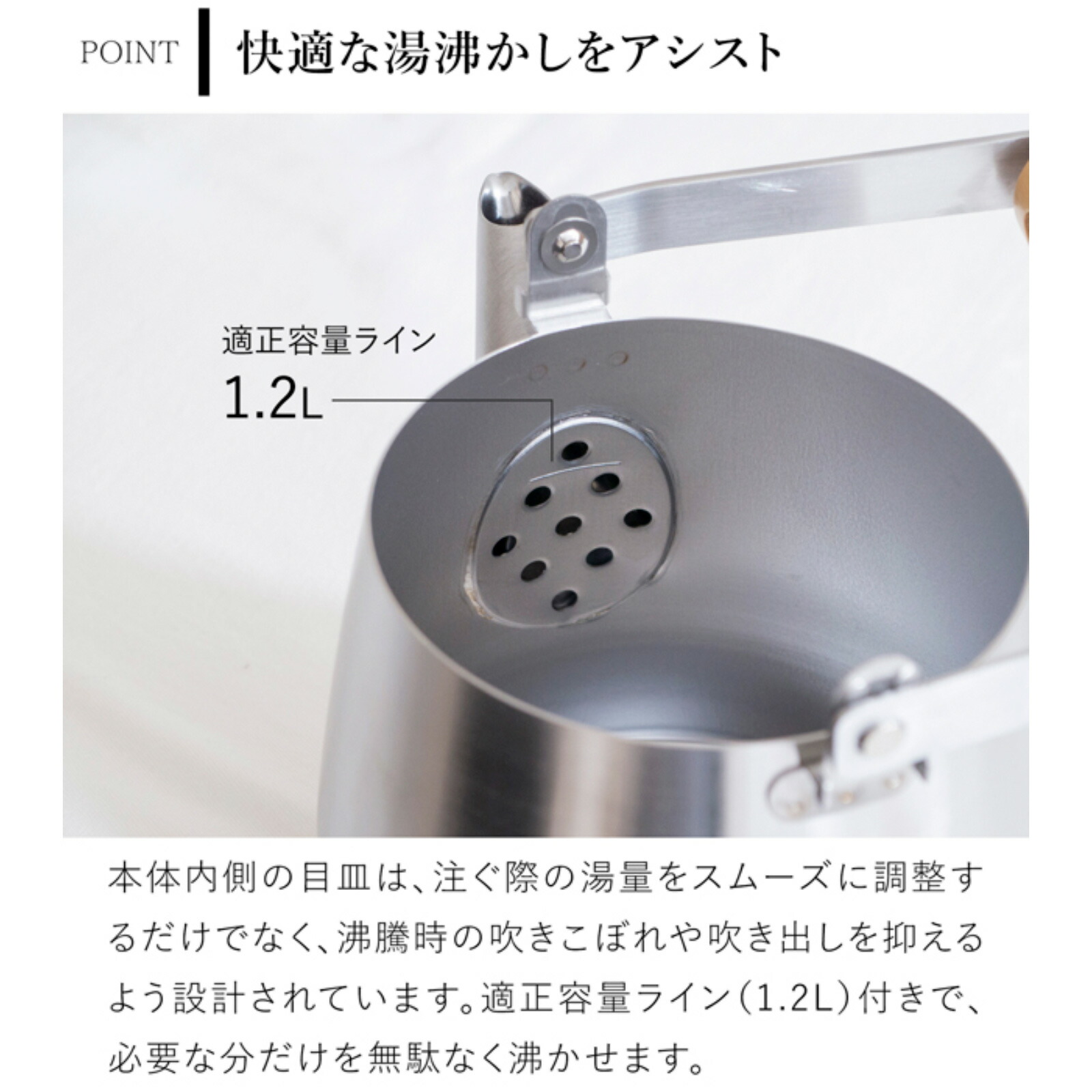 楽天市場】ヨシカワ aikata アイカタ ステンレスケトル 1.8L