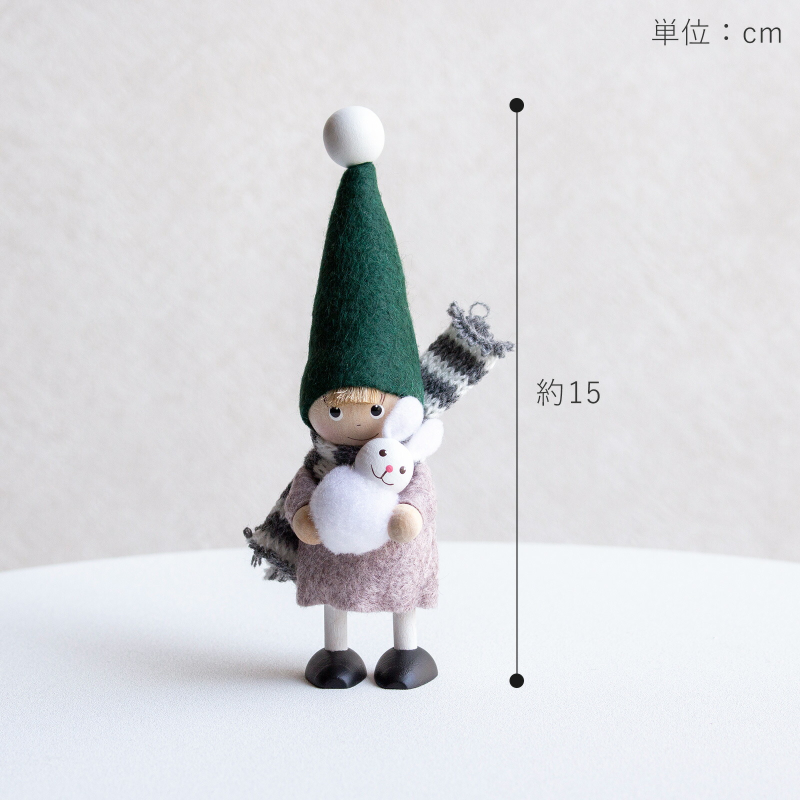 楽天市場】【今季完売】ノルディカニッセ 2025 新作 ウサギを抱えた