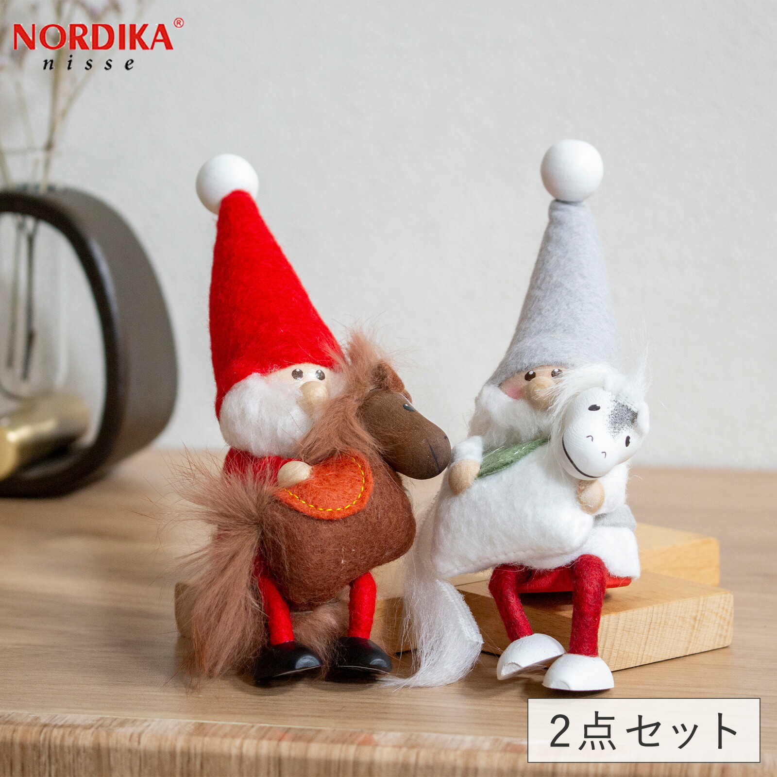楽天市場】【今季完売】ノルディカニッセ 2点 セット 2025 新作 馬を