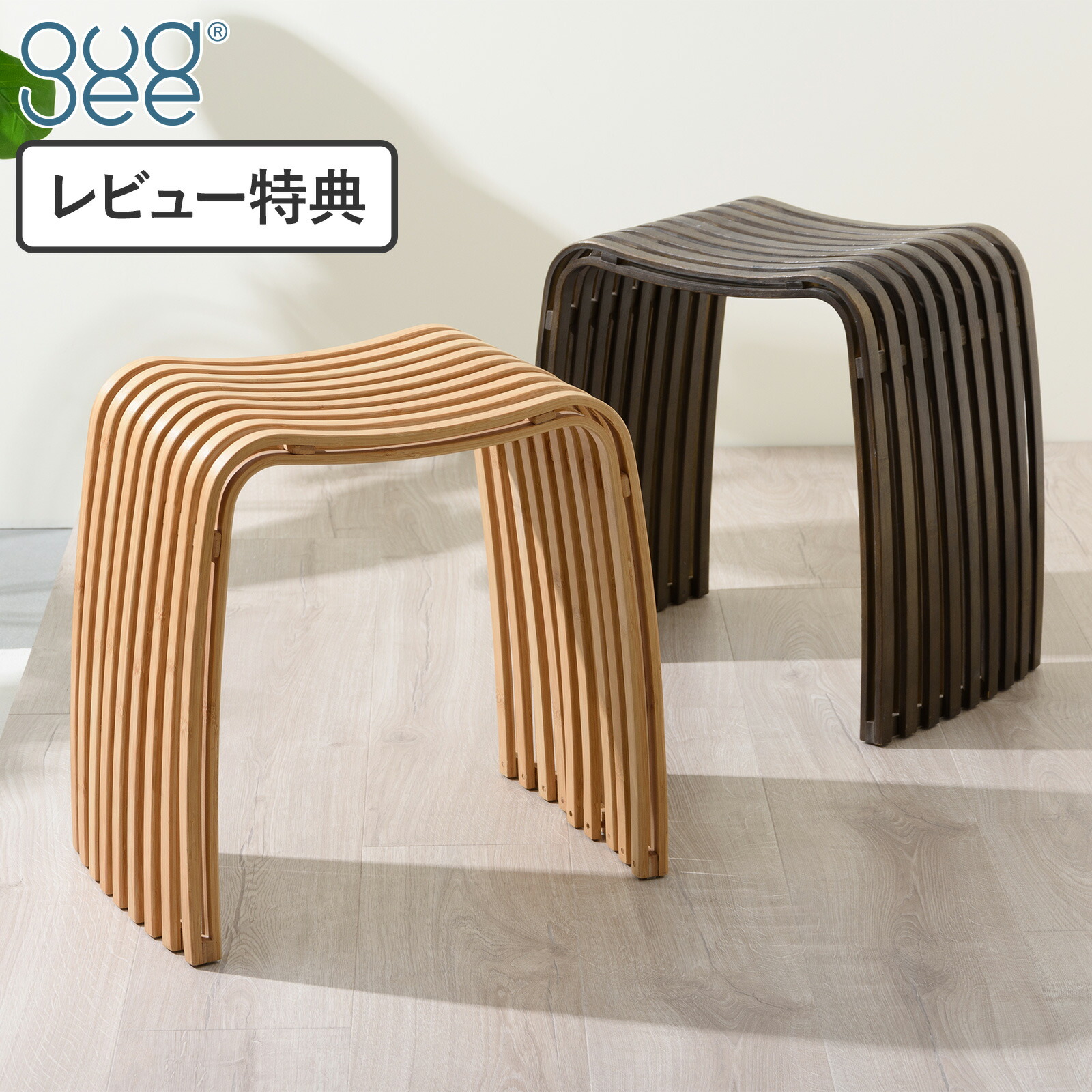 楽天市場】【クーポン対象 3/11 10:59まで】 【レビュー特典あり