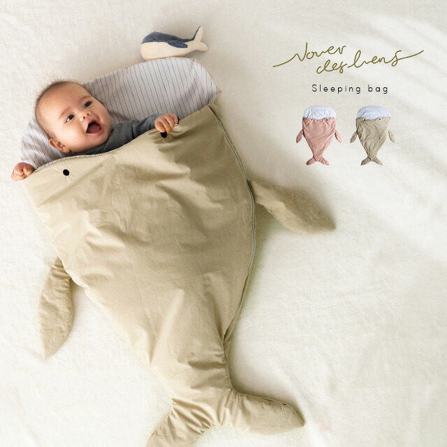 楽天市場】Nouer des liens ベビー スリーピングバッグ くじら A80801