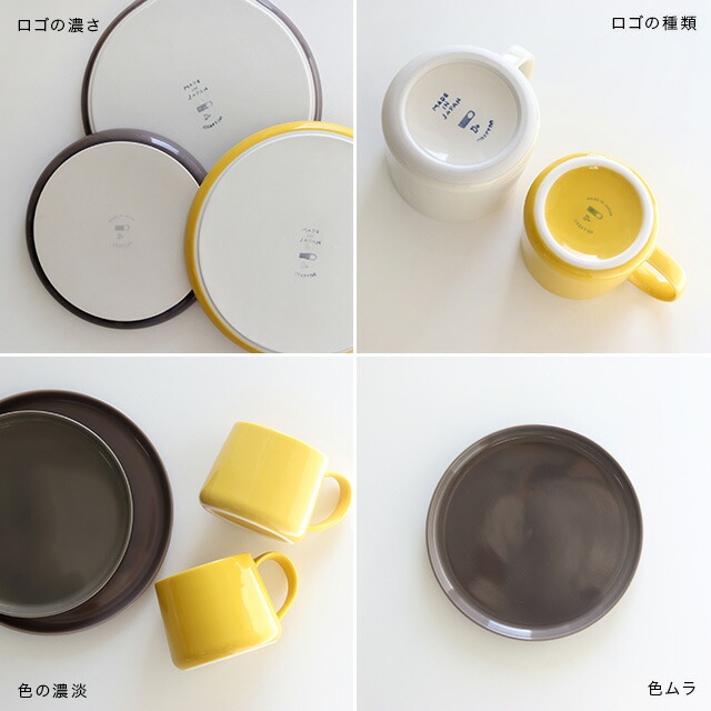 楽天市場】CLASKA DO クラスカ ドー ボウル S 12cm 11111308(食器