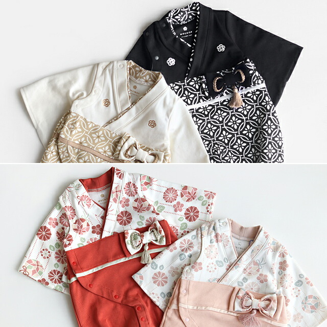 楽天市場】mocmof お宮参り着物2wayオール 622-650003(着物 女の子